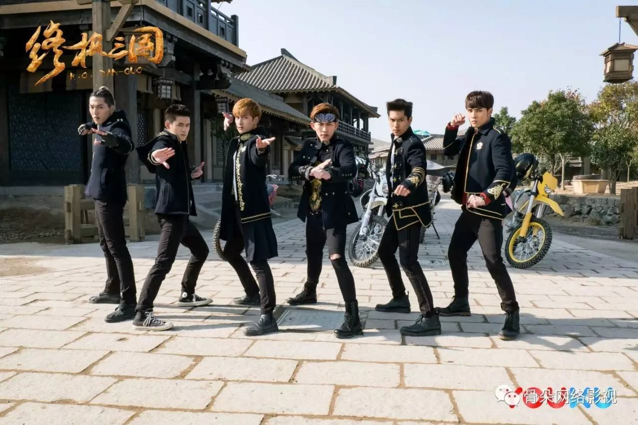 以脑洞大、无厘头风靡一时的“终极”系列，能否在内地网剧市场打开新天地？ - 知乎