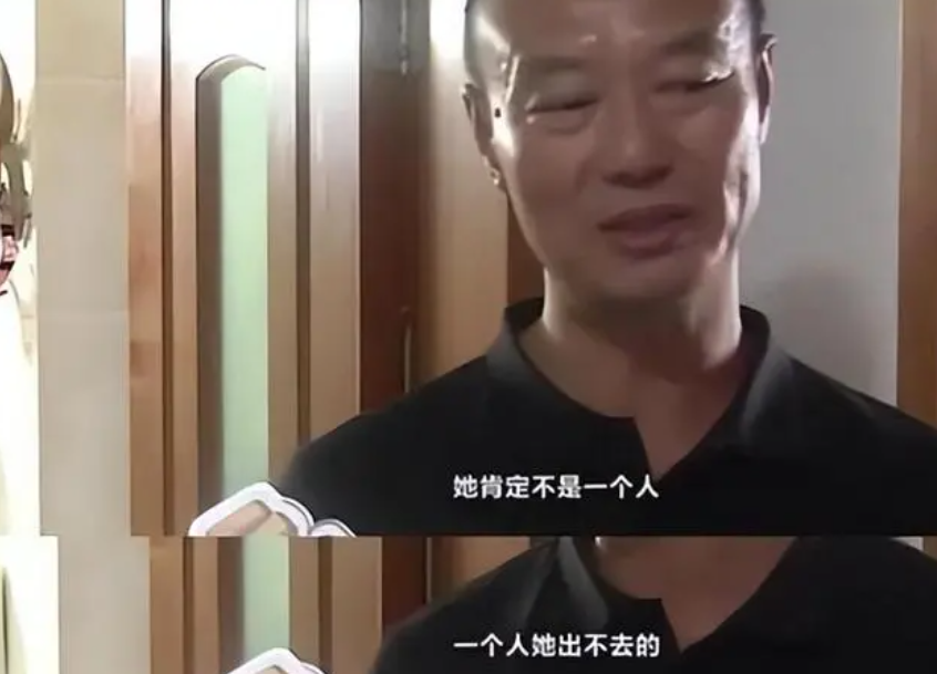 杭州「杀妻碎尸案」宣判,凶手获死刑,还有哪些细节值得注意?