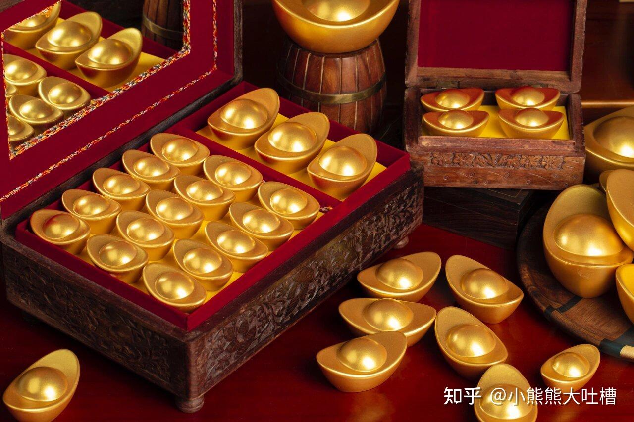 元宝中间“鼓包”形制小考 - 知乎