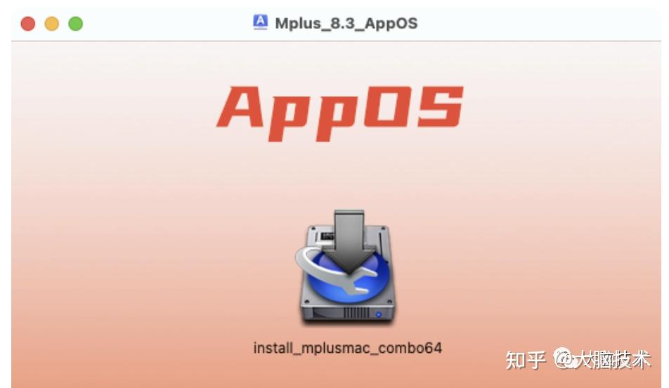 Mplus Download 心理学系列软件安装之统计建模分析软件Mplus 8.3 (基于Mac版本) - 知乎