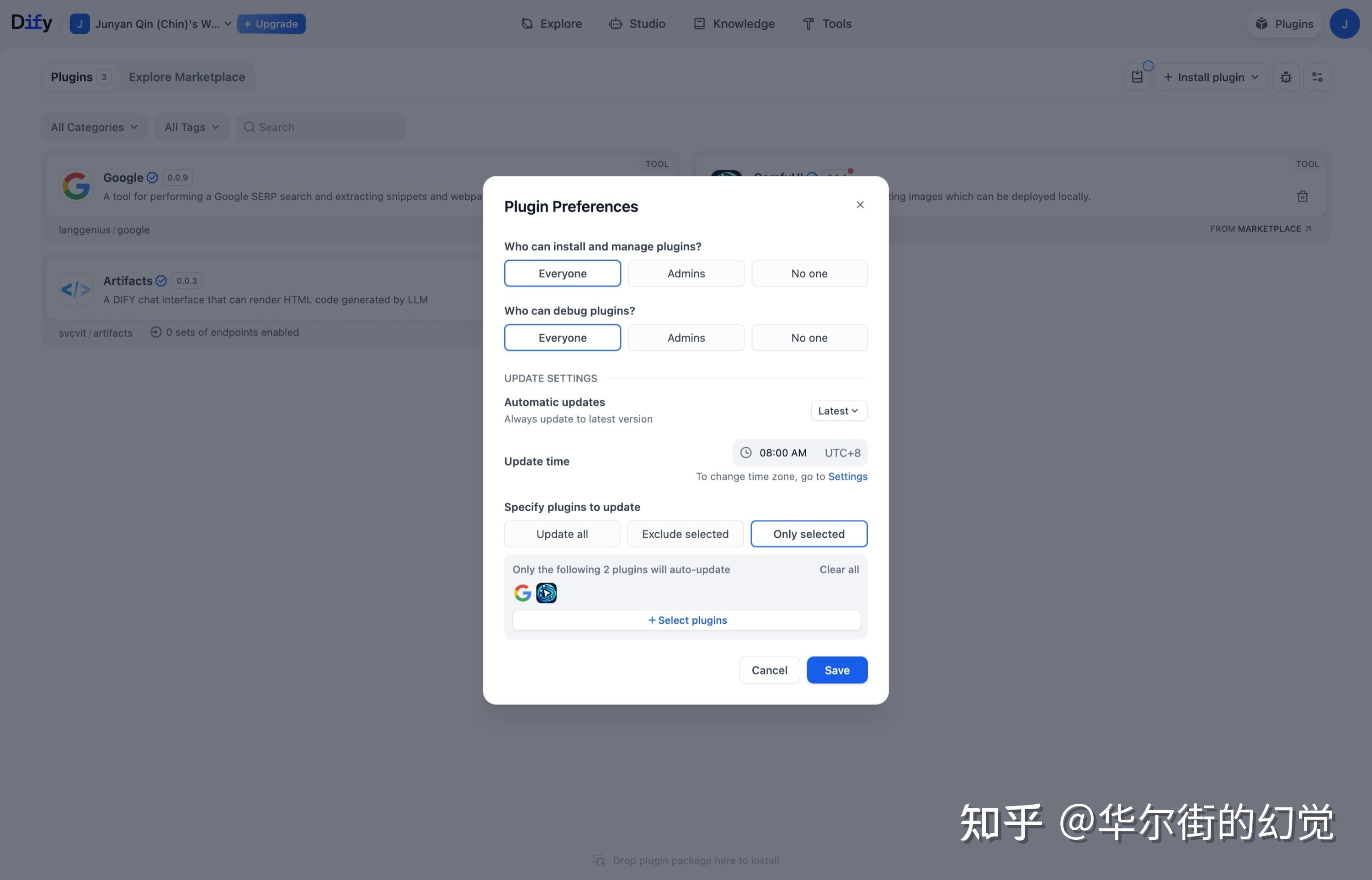 Dify 1.7.0 正式发布：你期待的 OAuth 登录终于来了！ - 知乎