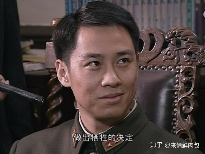 潜伏里的廖三民为什么总笑