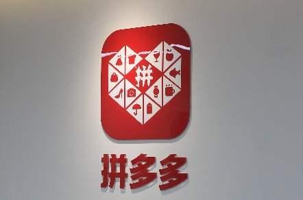 淘集集现在什么情况，淘集集现在改名叫什么