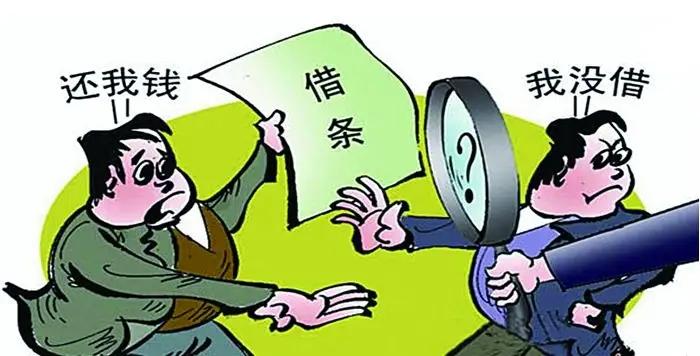 民间借贷案之直接证据与间接证据 - 知乎