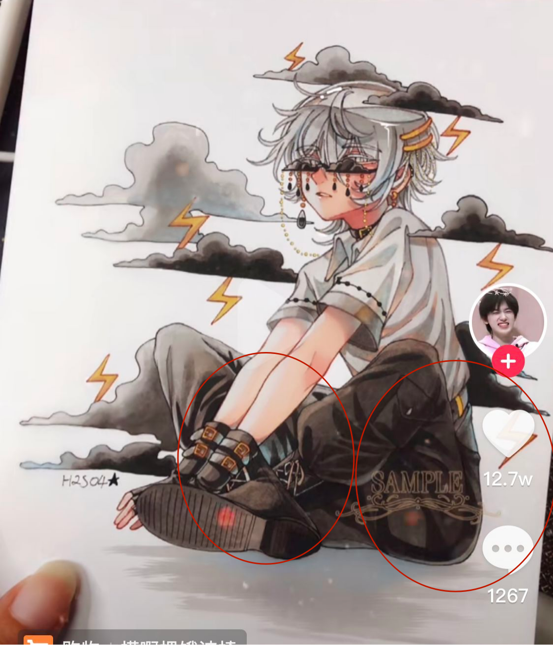 dy画手硫酸钡钠在行业里面算不算是中上水平? - 知乎