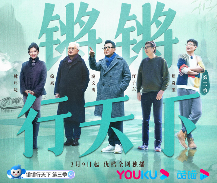 行行行，又一部国产9分 - 知乎