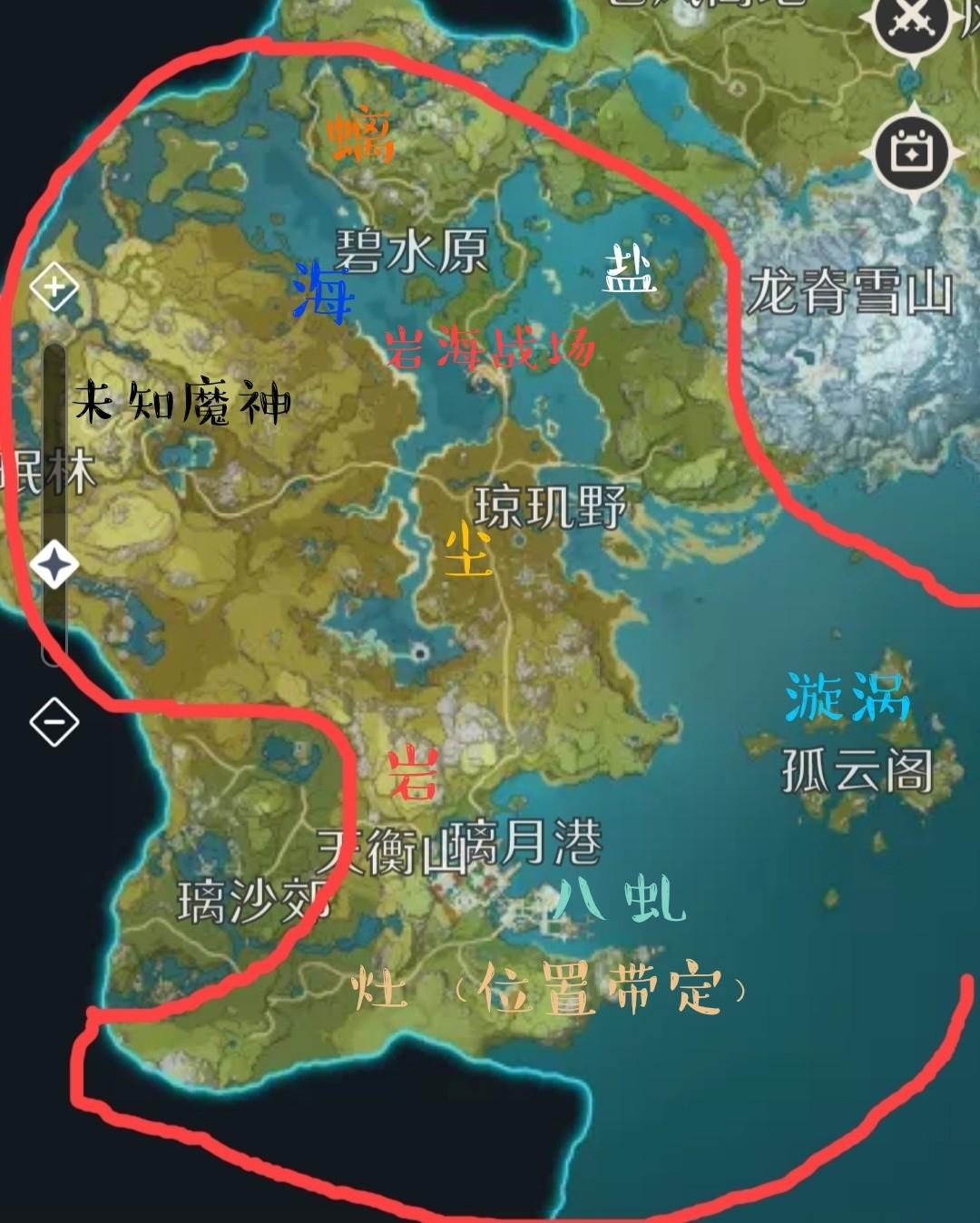 原神的璃月到底多少年,网上璃月3700年节奏是否属实?