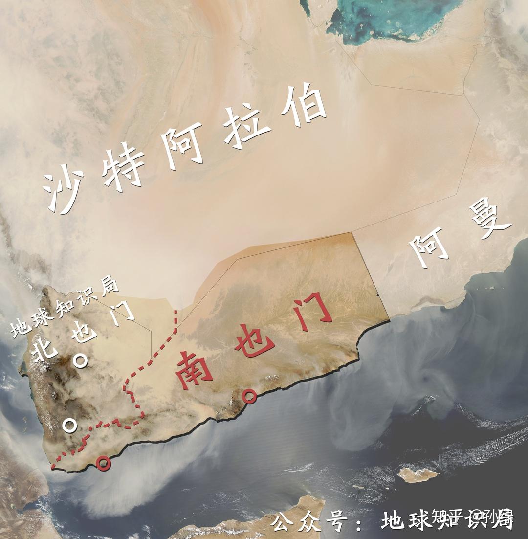 1994年南北也门的那场内战大概的进程是什么样的? - 知乎