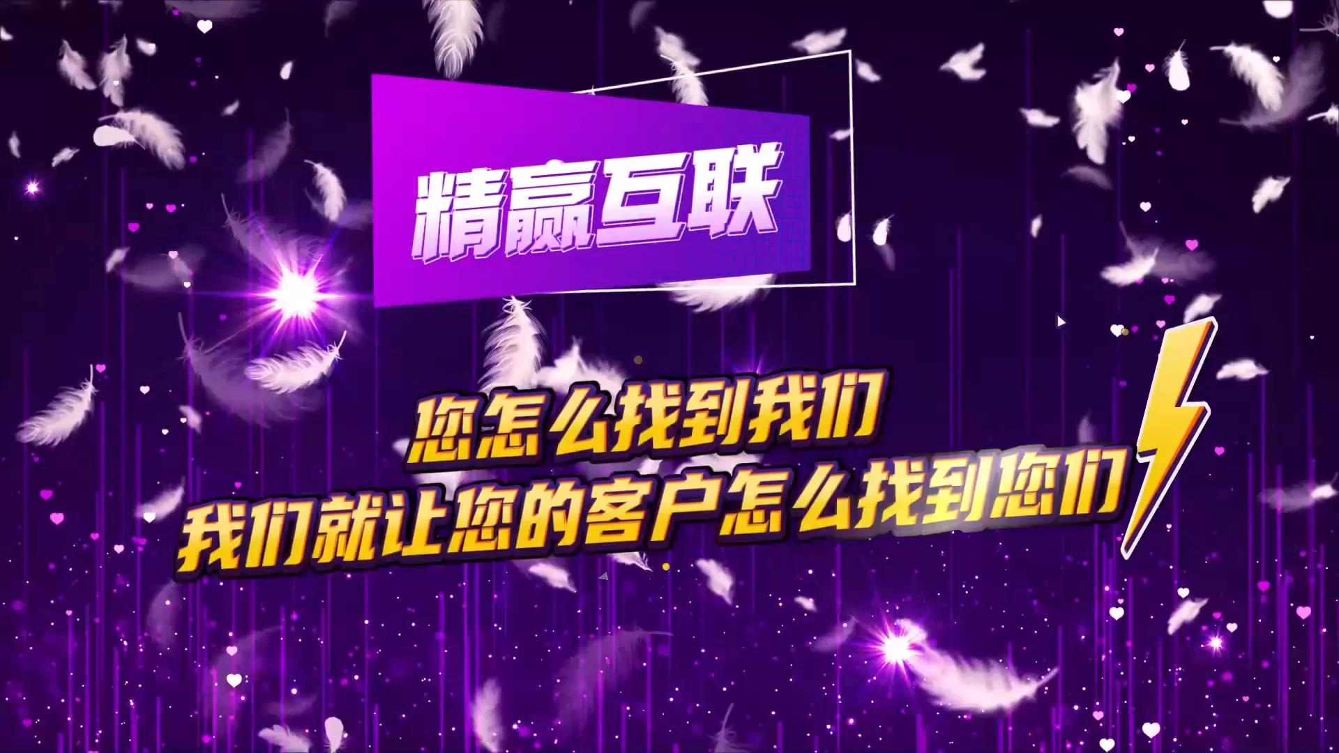 企业网络营销怎么玩好_企业网络营销怎么玩好销售
