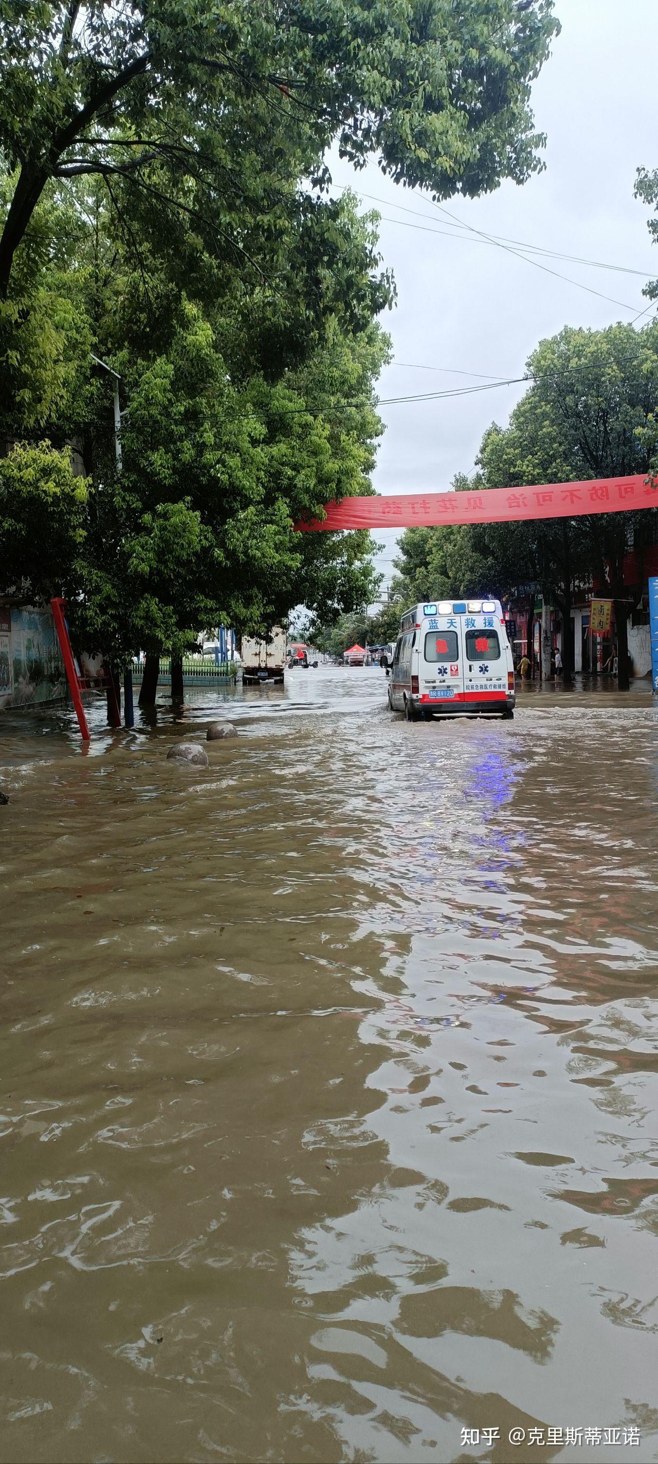 河南洛阳嵩县暴雨图片