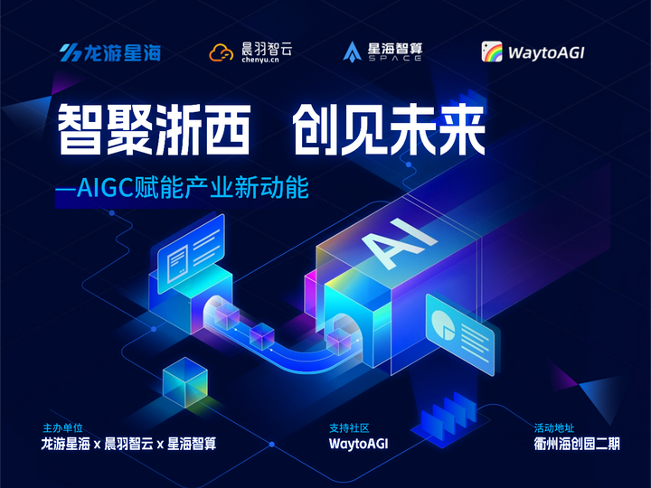 都说AI创造“新阶层”结果搞了半年 AI,产出为零,问题出在哪? - 知乎