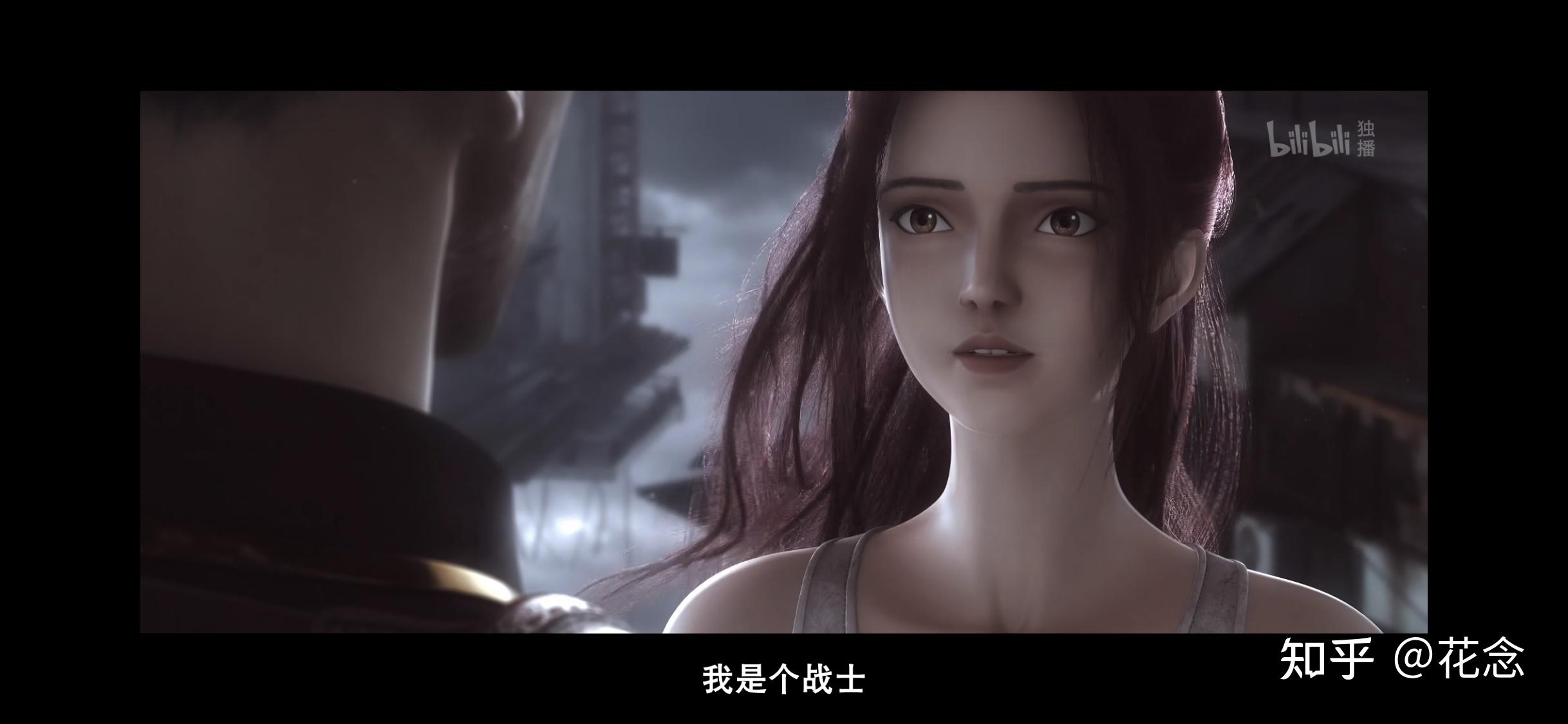 你觉得动画灵笼中颜值最高的角色是哪个