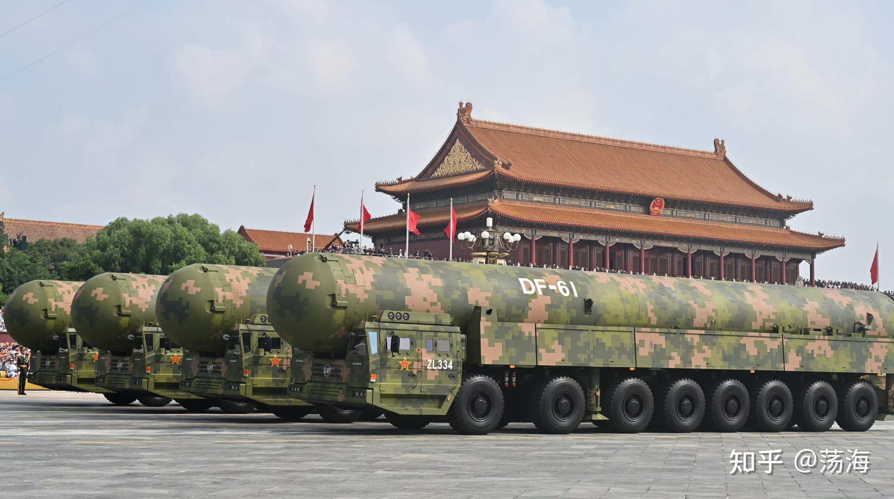 如何评价2025九三阅兵出现的新型导弹DF61？ - 知乎