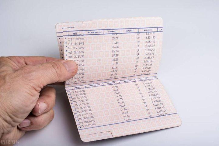 多家银行清理长期不动存折账户,未来存折会快速消失? - 知乎