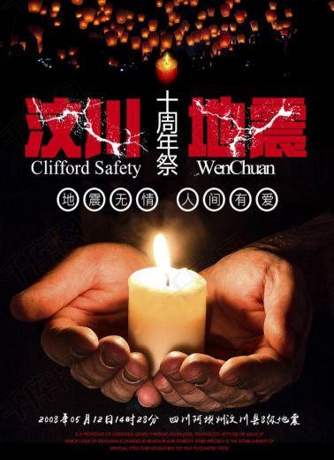 十年前的今天,你在做什么? - 知乎