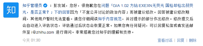 一个24小时就会自毁的网站在网友的接力下存活了两年- 知乎