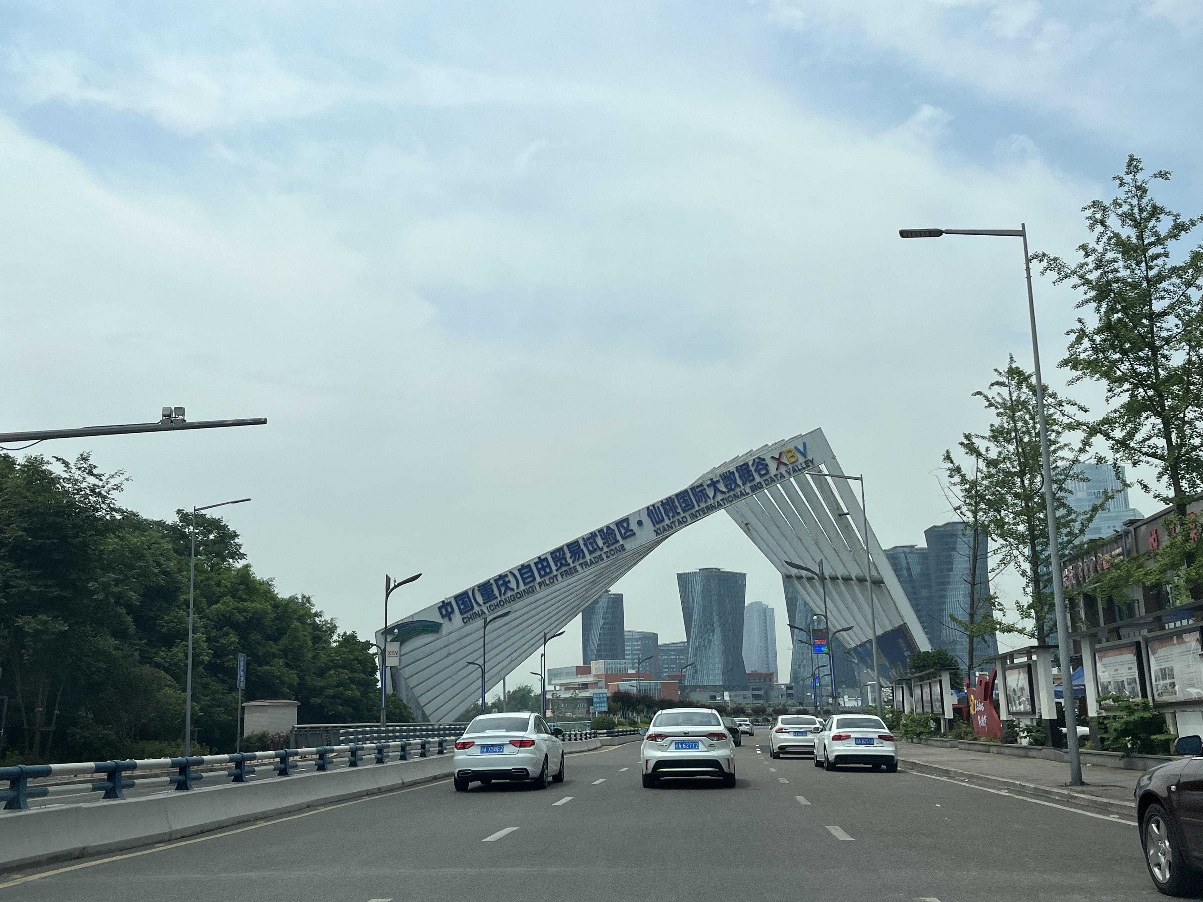 重庆和成都哪一座城市潜力大