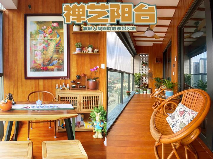 木阳台怎么装修好看?7款最火阳台设计场景 - 知乎