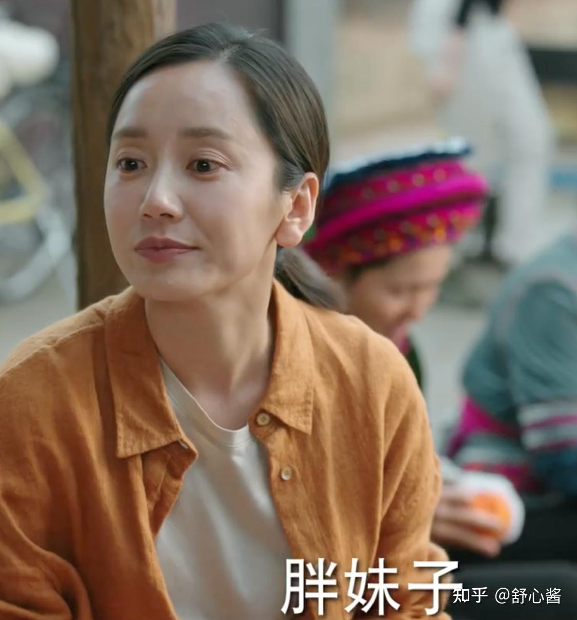 如何评价刘亦菲主演的首部现代剧《去有风的地方》?(刘亦菲演戏)