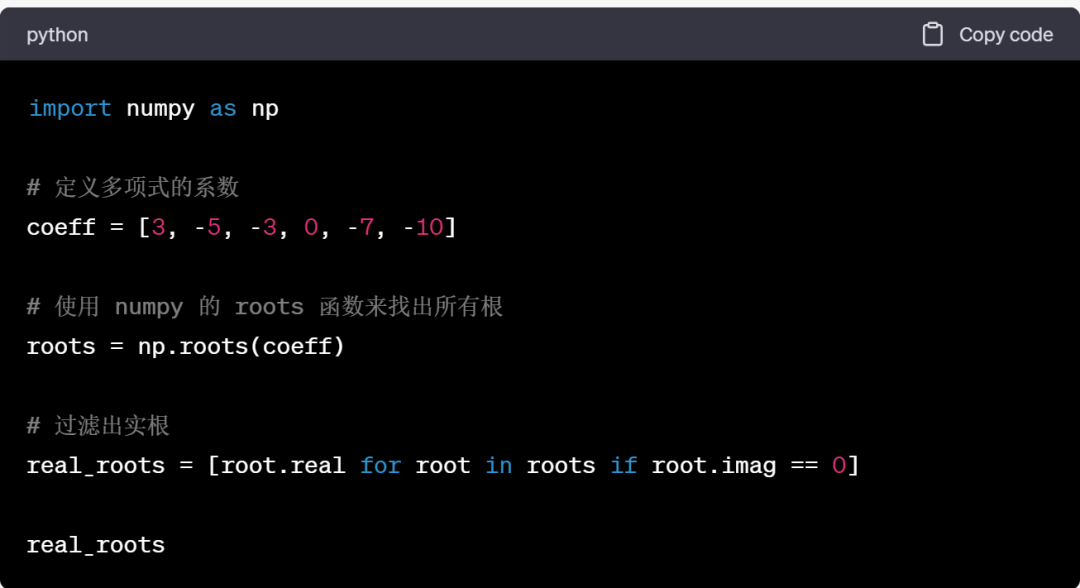python gpt - ai tool for python Images High Quality... 深度解读OpenAI发布的《GPT使用最佳实践指南》 - 知乎
