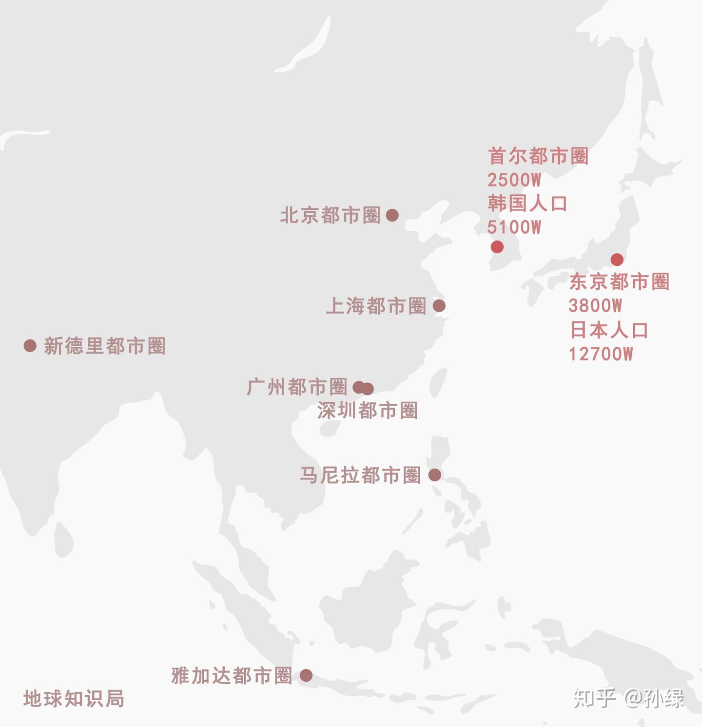 韩国是如何建设首都副中心的？ | 地球知识局- 知乎