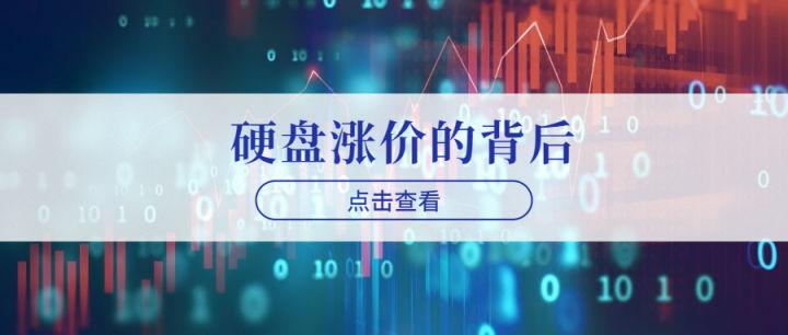 看完爆哭!同样佛山买房,人家7年房价涨3倍,自己的呢? - 知乎