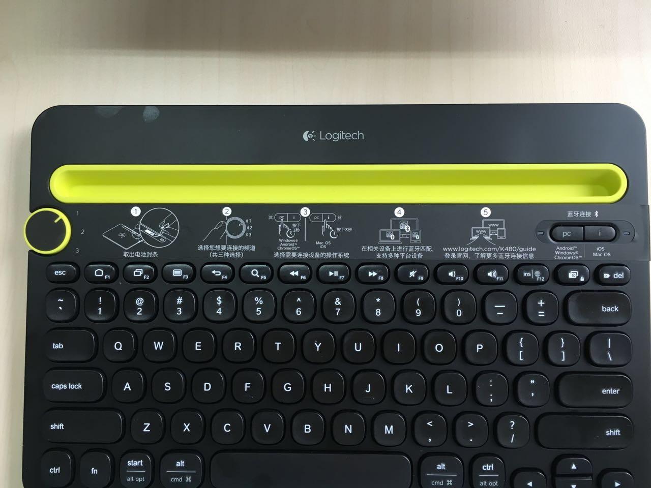 求问罗技k480如何?求各位大神推荐一款不错的蓝牙键盘,谢谢!