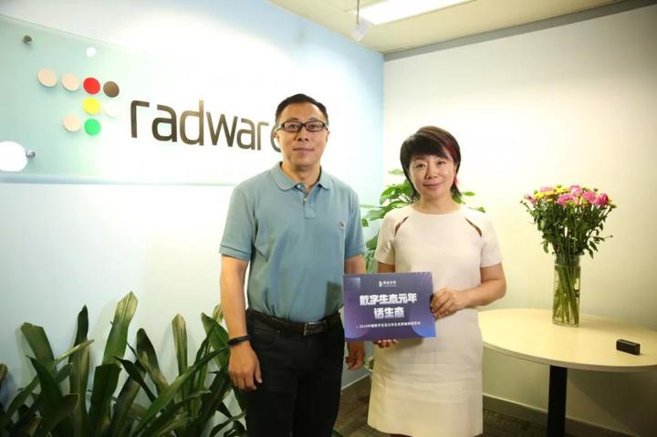 如鱼得水中国区——当Radware变成“Radware” - 知乎