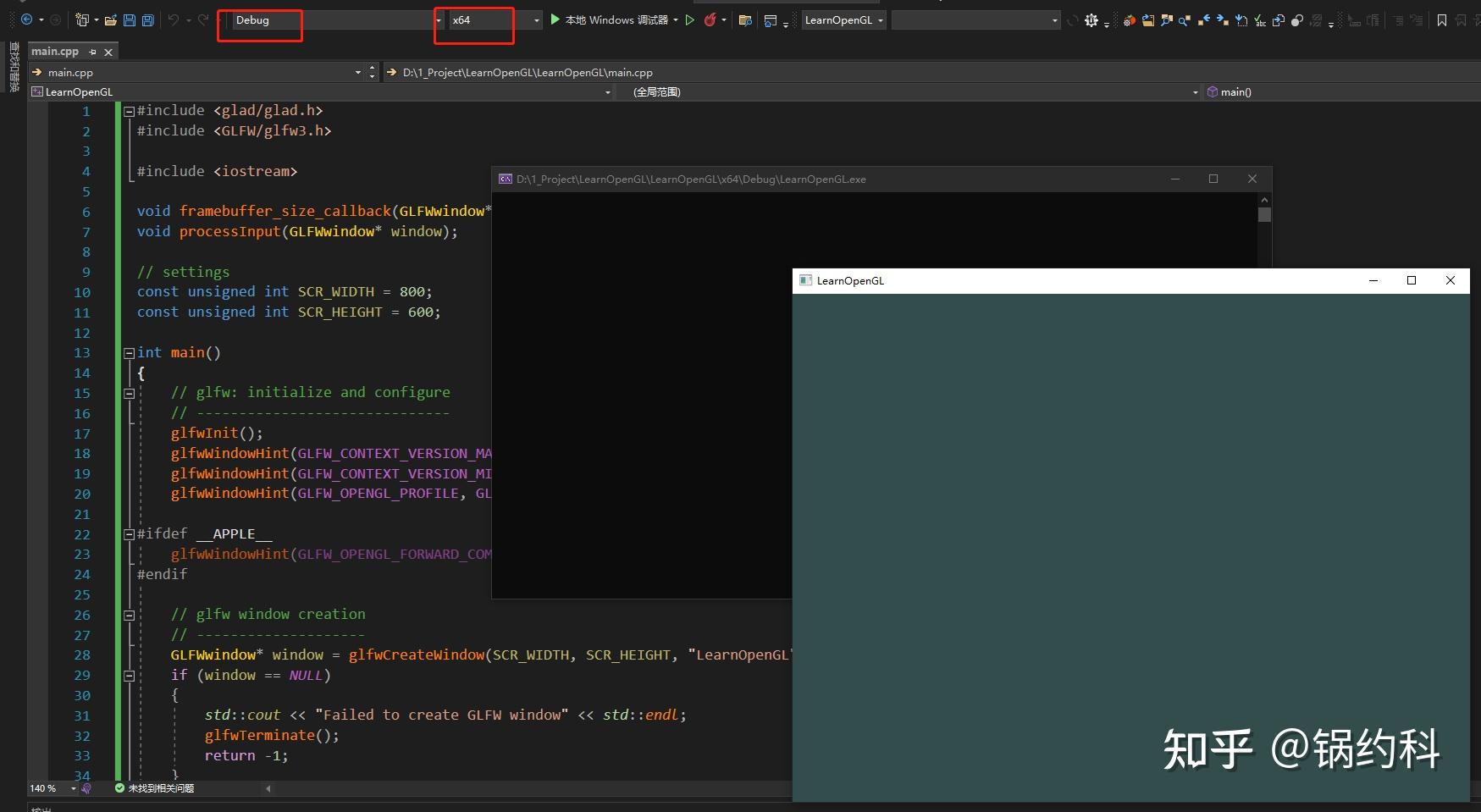 Opengl 1 premake 