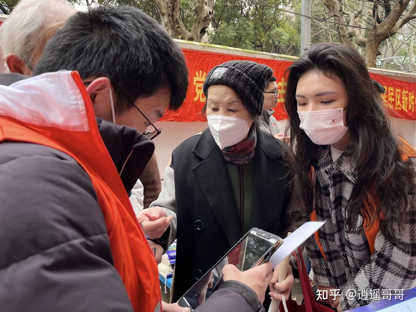 收入稳定,福利优厚:为何越来越多年轻人选择考公考编? - 知乎