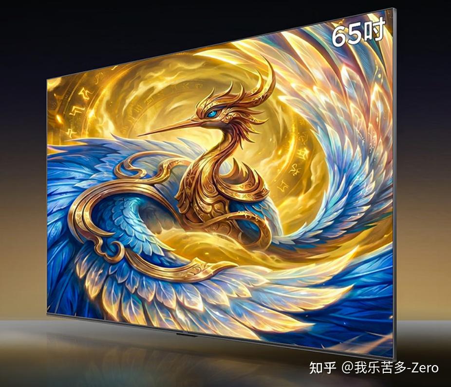 2026年(7月)公认最建议买的5000元左右电视推荐!销量排行榜top5!电视哪个牌子好?十大值得买的五千元电视!(持续更新)
