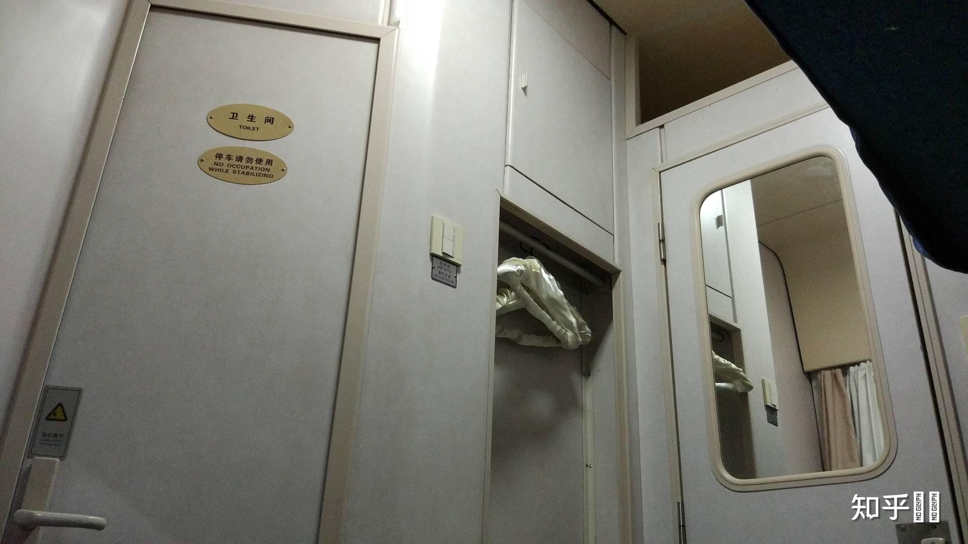 中国火车软卧是什么样子的