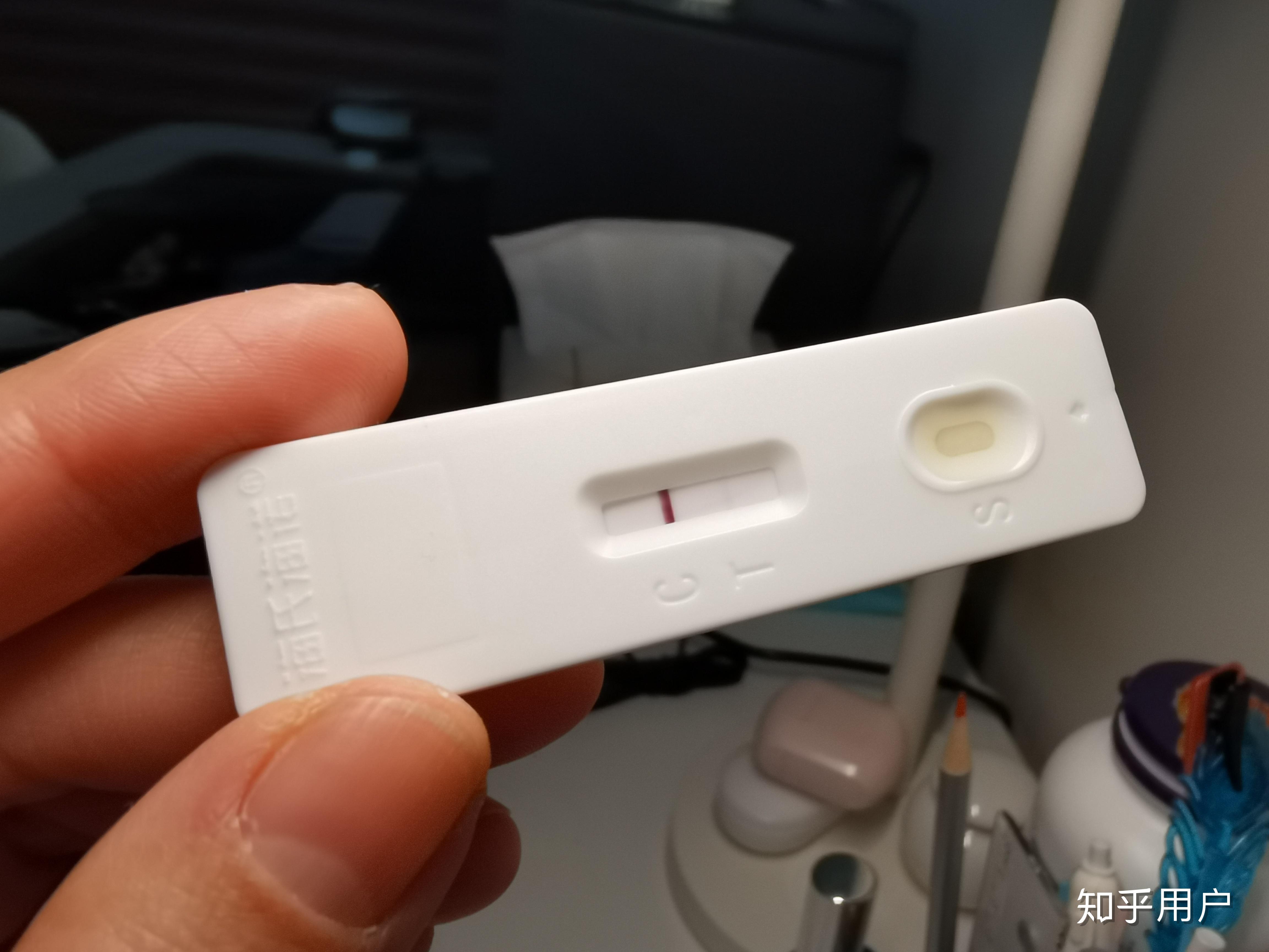 早孕试纸上有一条浅的几乎看不见的红色,是怀孕吗? - 知乎