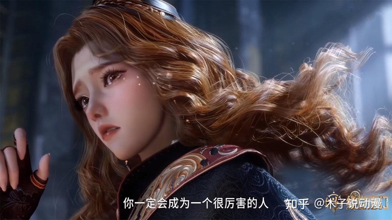 斗罗大陆新预告，橘子大美女回归，新模型曝光，但却被骂惨了 - 知乎