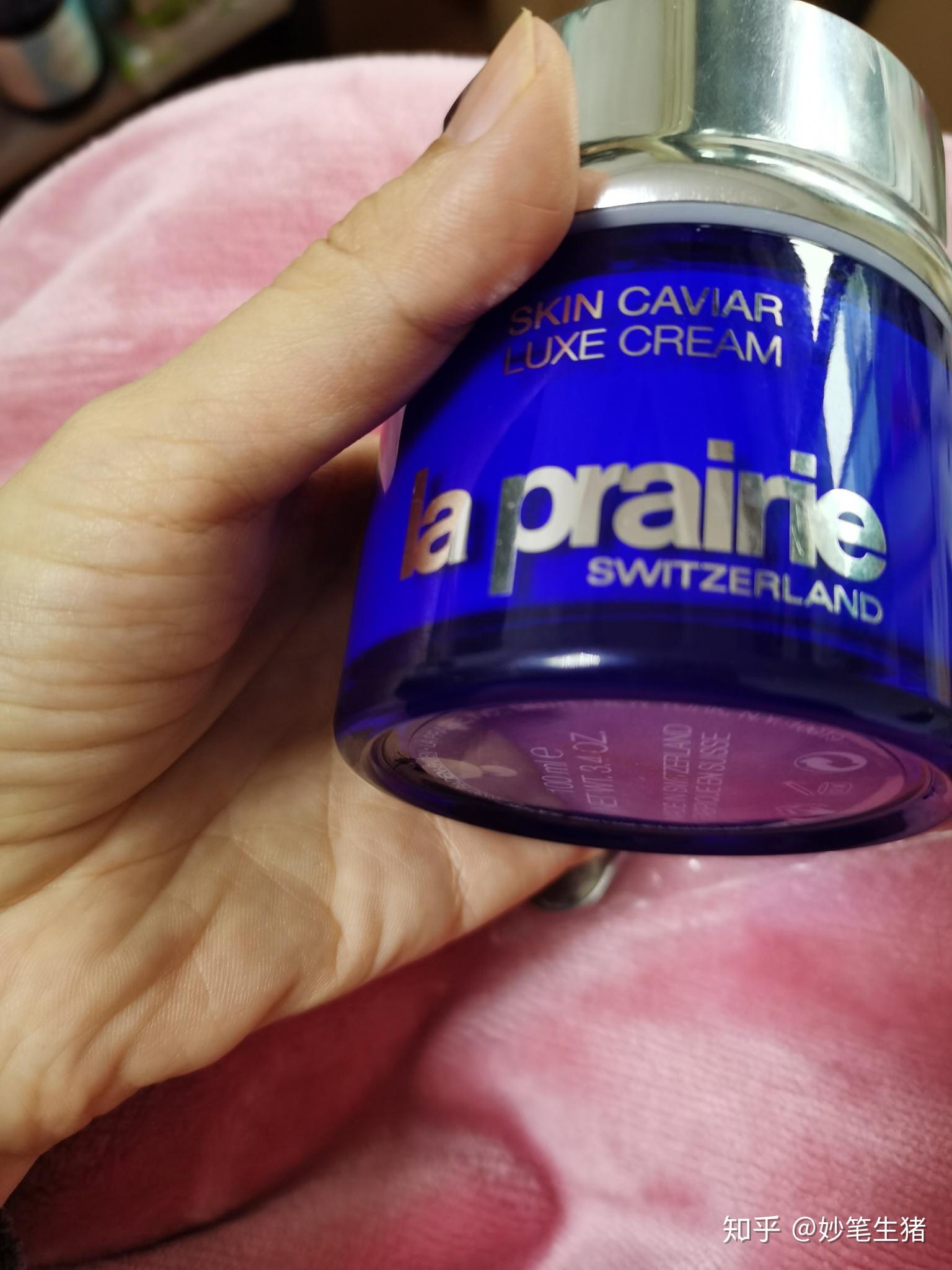 laprairie莱珀妮新推出的鱼子精华琼贵丰盈面霜有人用过吗求分享