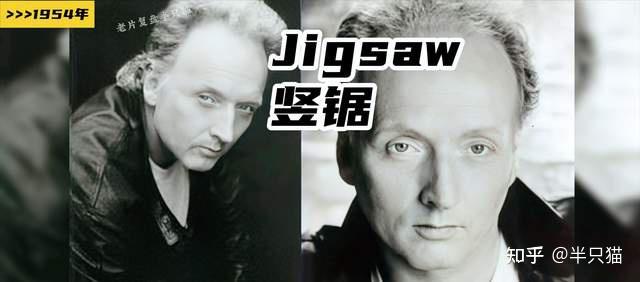 享年52岁,《电锯惊魂》主人公一生的故事,他为什么杀人? - 知乎