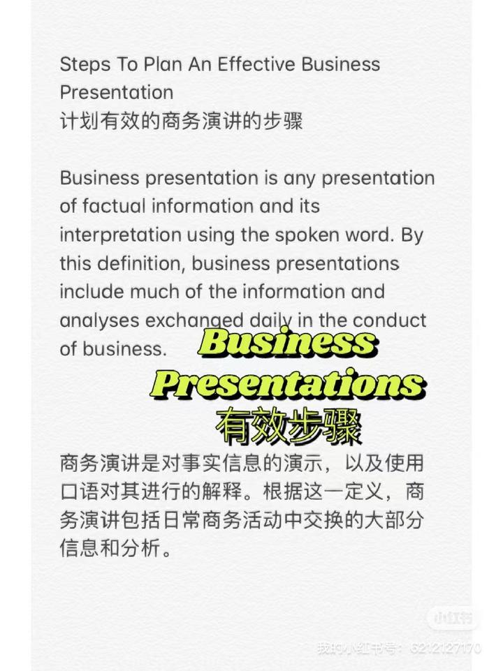 business-presentation