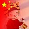 杨公忌日为何被民间视为‘诸事不宜’?背后有哪些悲壮传说? - 知乎