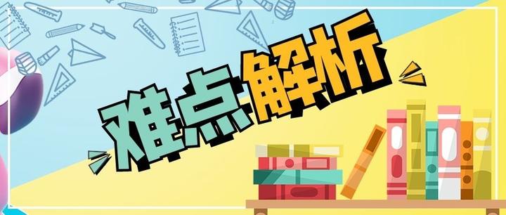 现代汉语基础知识 | 语音音变 - 知乎