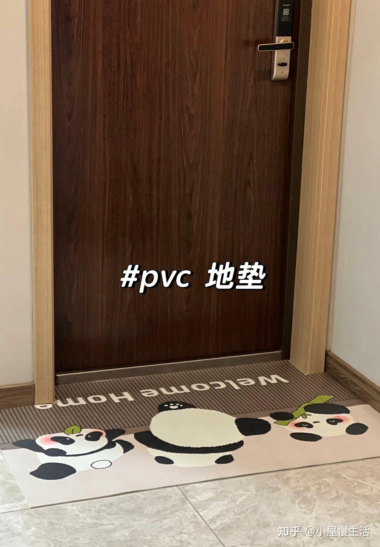 选入户门地垫不纠结 - 知乎