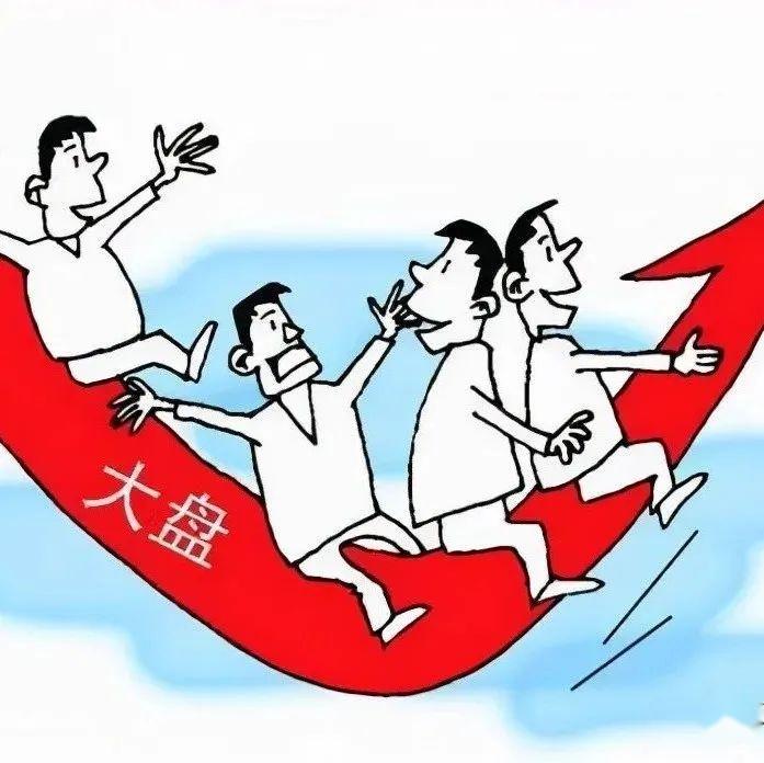 股票涨跌停板规则未来会取消吗等待哪两方面的条件成熟