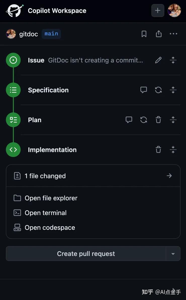 GitHub Copilot 现在可以利用 AI 帮助启动项目，而不仅仅是完成 - 知乎