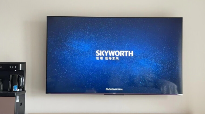 创维电视65a5dpro创维65a5dpro怎么样使用6天优缺点评测