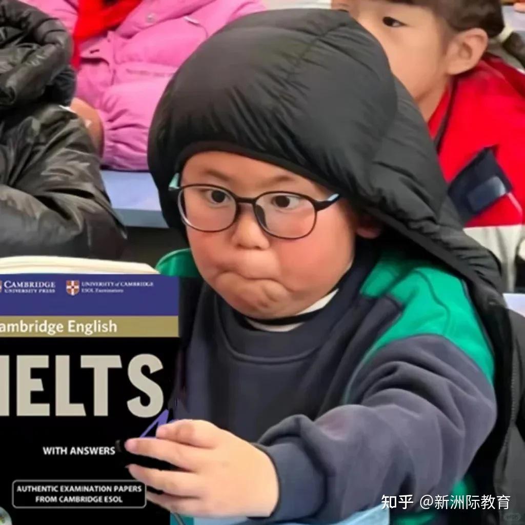 剑雅20真题抢先版来了！马上要考试的人一定要看！ - 知乎