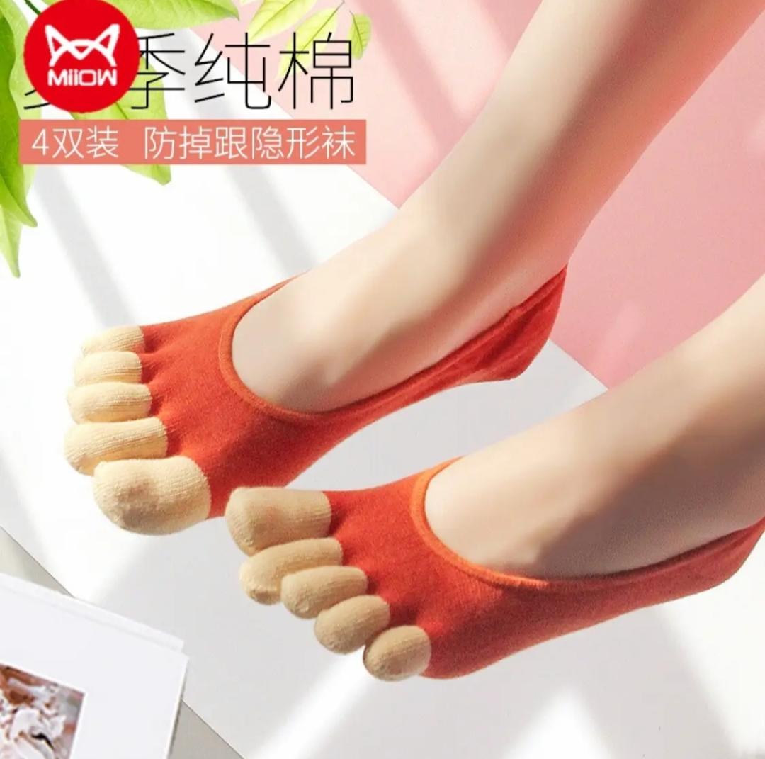 穿乳胶五指袜是什么感觉