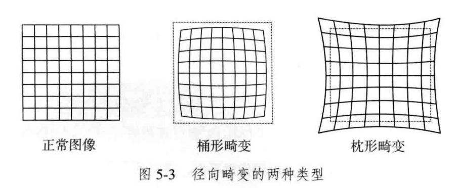 image-20250813184059624