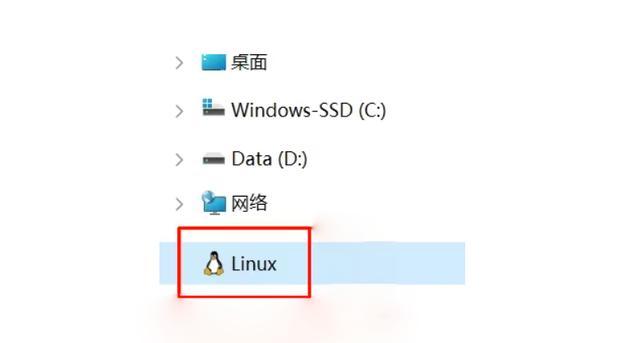 诡异!Win11 “此电脑” 莫名现 Linux 图标,啥情况? - 知乎