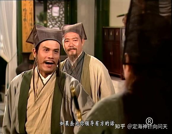 不知道什么时候岳不群成了一种忍辱负重一心为公华山派的脸谱这是从