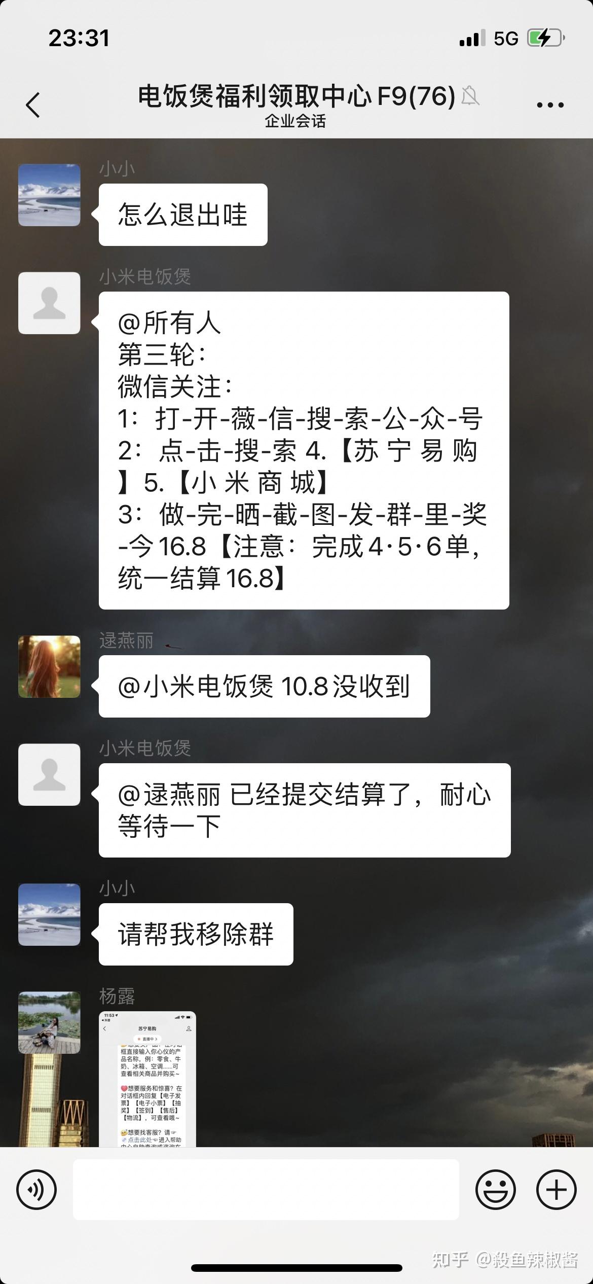 抖音点赞自助网站微信支付不了(抖音点赞自助网站微信支付不了为什么)
