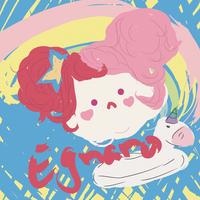 Zhihu profile picture for @slated